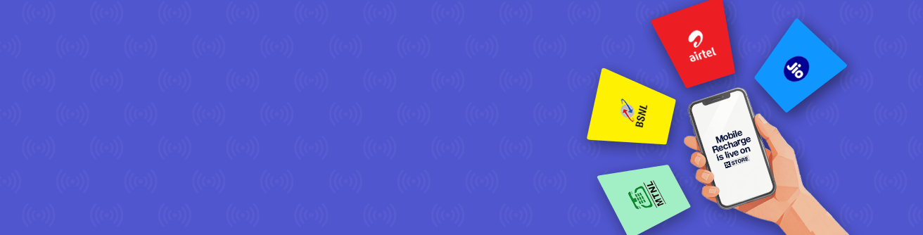 Hero Banner