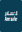 Almosafer Bahrain