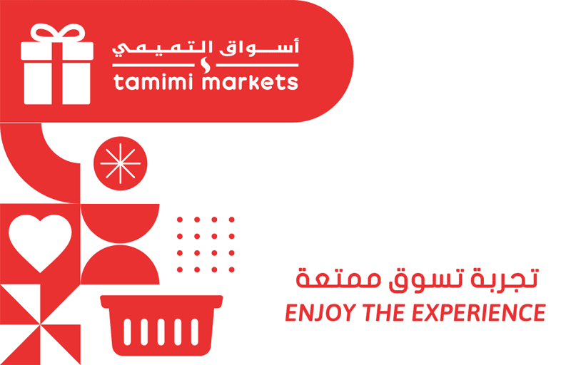 Tamimi Markets KSA